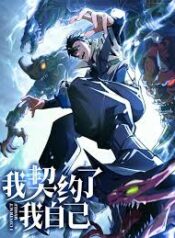 Read-Manhua (1)