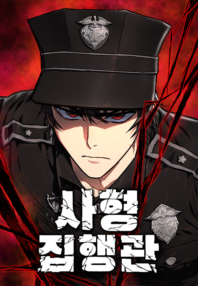 Read Manhwa The Executioner (Lee Jehwan)